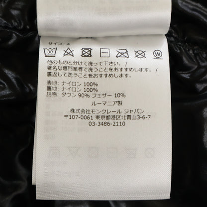 MONCLER モンクレール MONTCLA モンクラ 内側ロゴ刺繍グログランテープ フーディダウンジャケット ジャケット