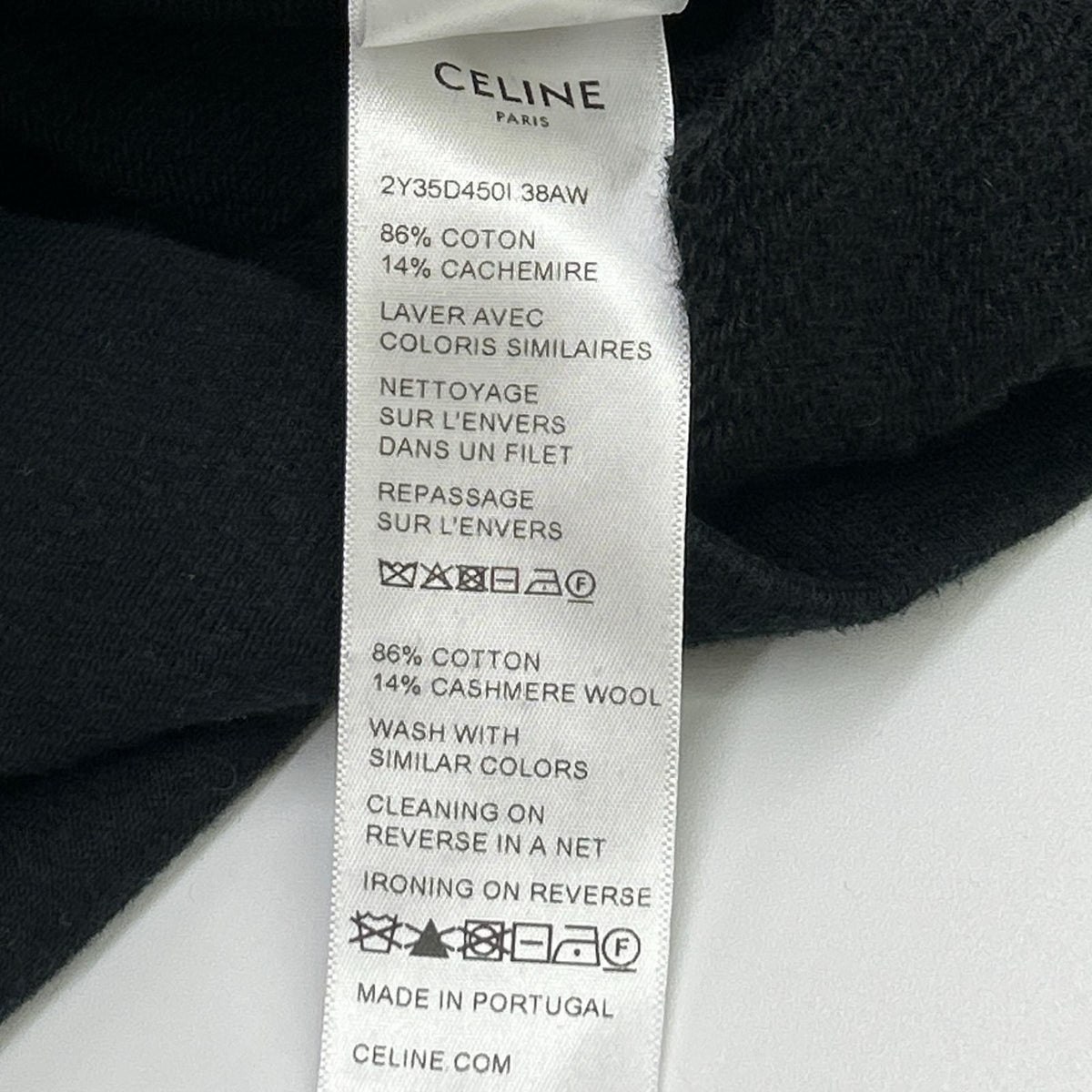 CELINE セリーヌ 2Y35D4501.38AW ブラック カシミア混 トリオンフ ルーズフーディー トップス