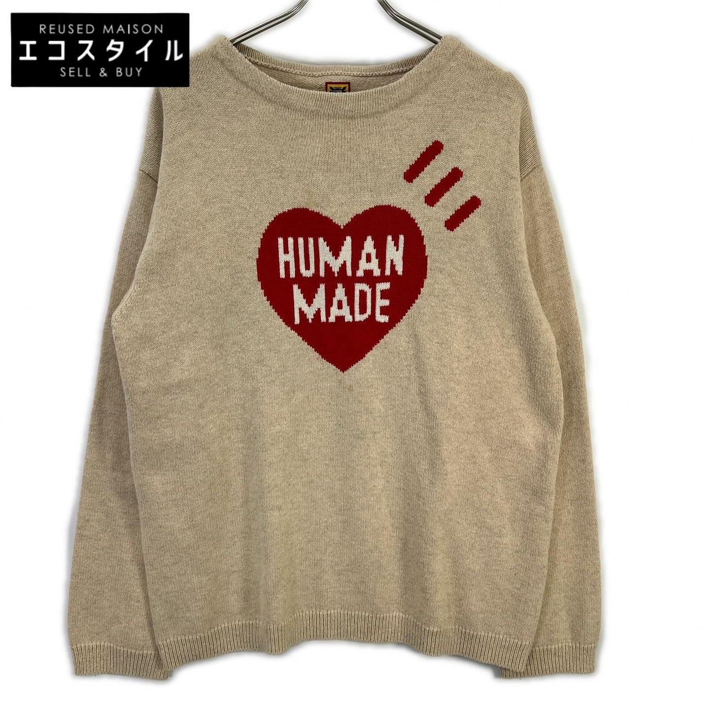 HUMAN MADE ヒューマンメイド ライトベージュ ハートロゴ フリース ニットセーター トップス