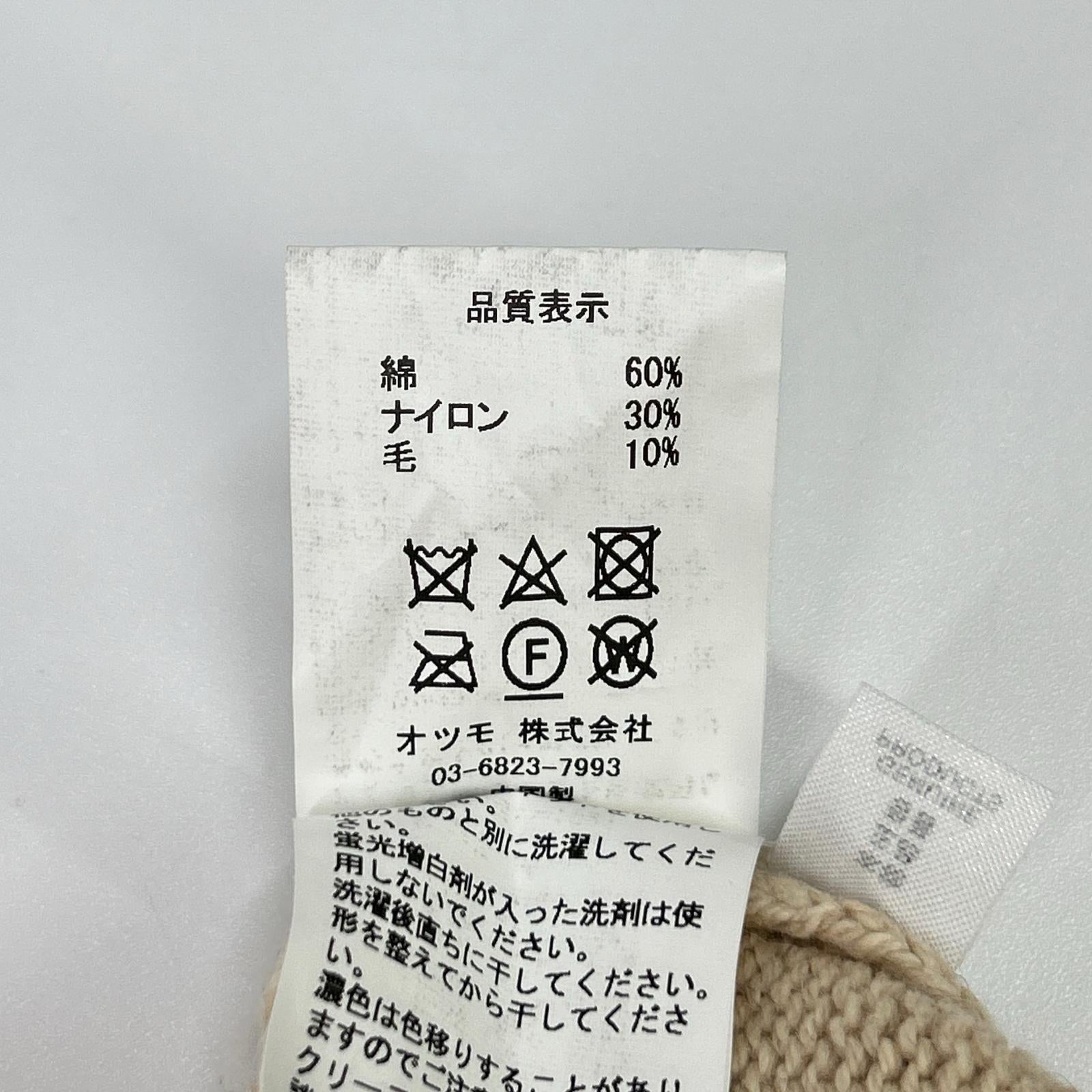 HUMAN MADE ヒューマンメイド ライトベージュ ハートロゴ フリース