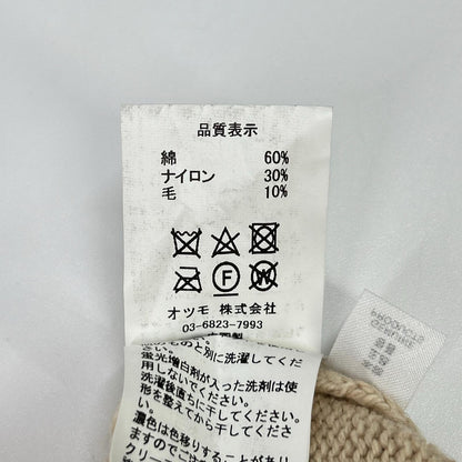 HUMAN MADE ヒューマンメイド ライトベージュ ハートロゴ フリース ニットセーター トップス