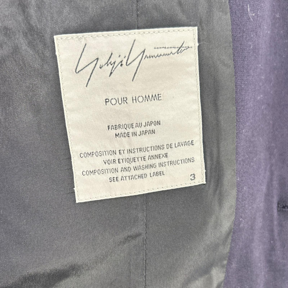 Yohji Yamamoto POUR HOMME ヨウジヤマモトプールオム ネイビー HB-J67-903 銀ボタン テーラードジャケット ジャケット