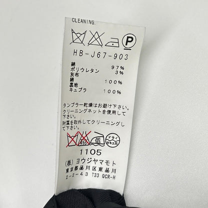 Yohji Yamamoto POUR HOMME ヨウジヤマモトプールオム ネイビー HB-J67-903 銀ボタン テーラードジャケット ジャケット
