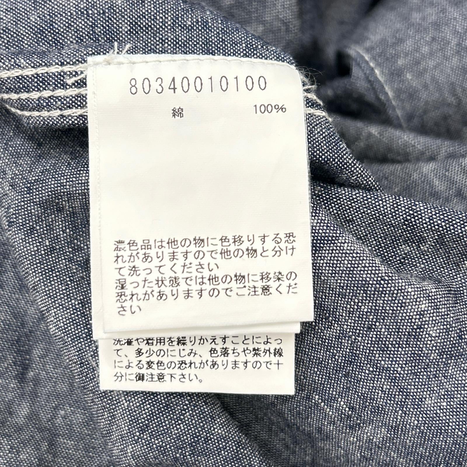 NIGEL CABOURN ナイジェルケーボン 80340010100 ネイビー 長袖シャツ コットン トップス