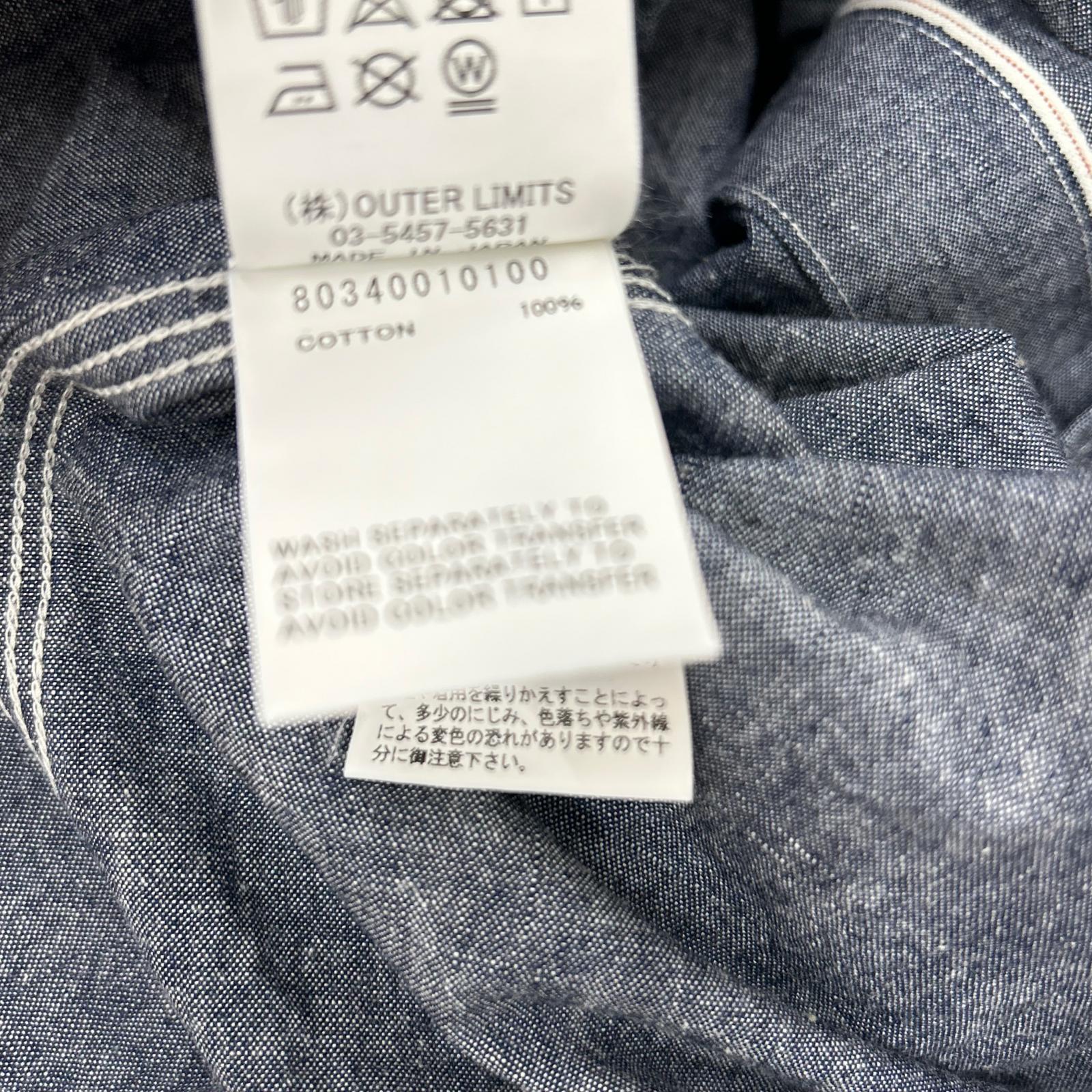 NIGEL CABOURN ナイジェルケーボン 80340010100 ネイビー 長袖シャツ コットン トップス