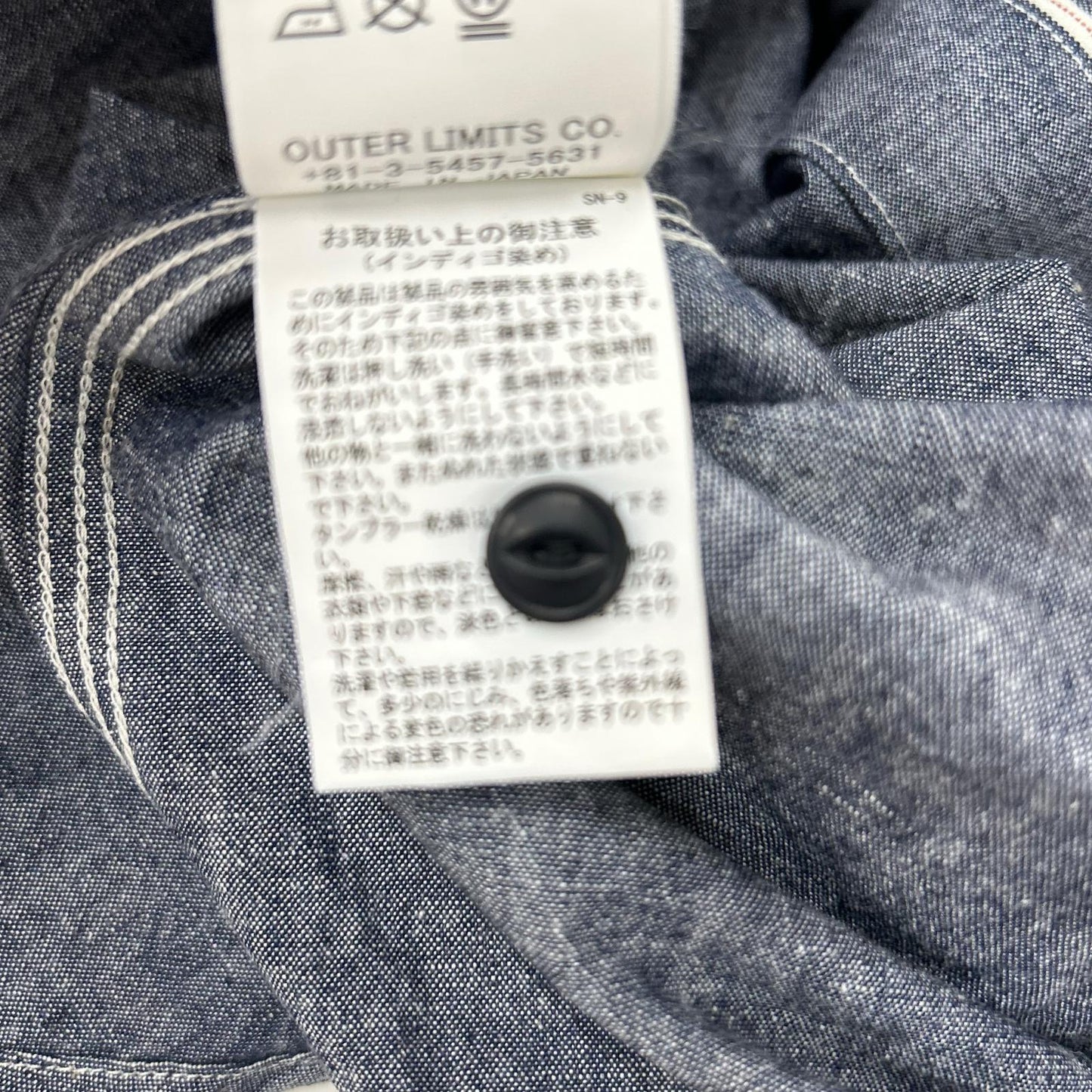 NIGEL CABOURN ナイジェルケーボン 80340010100 ネイビー 長袖シャツ コットン トップス