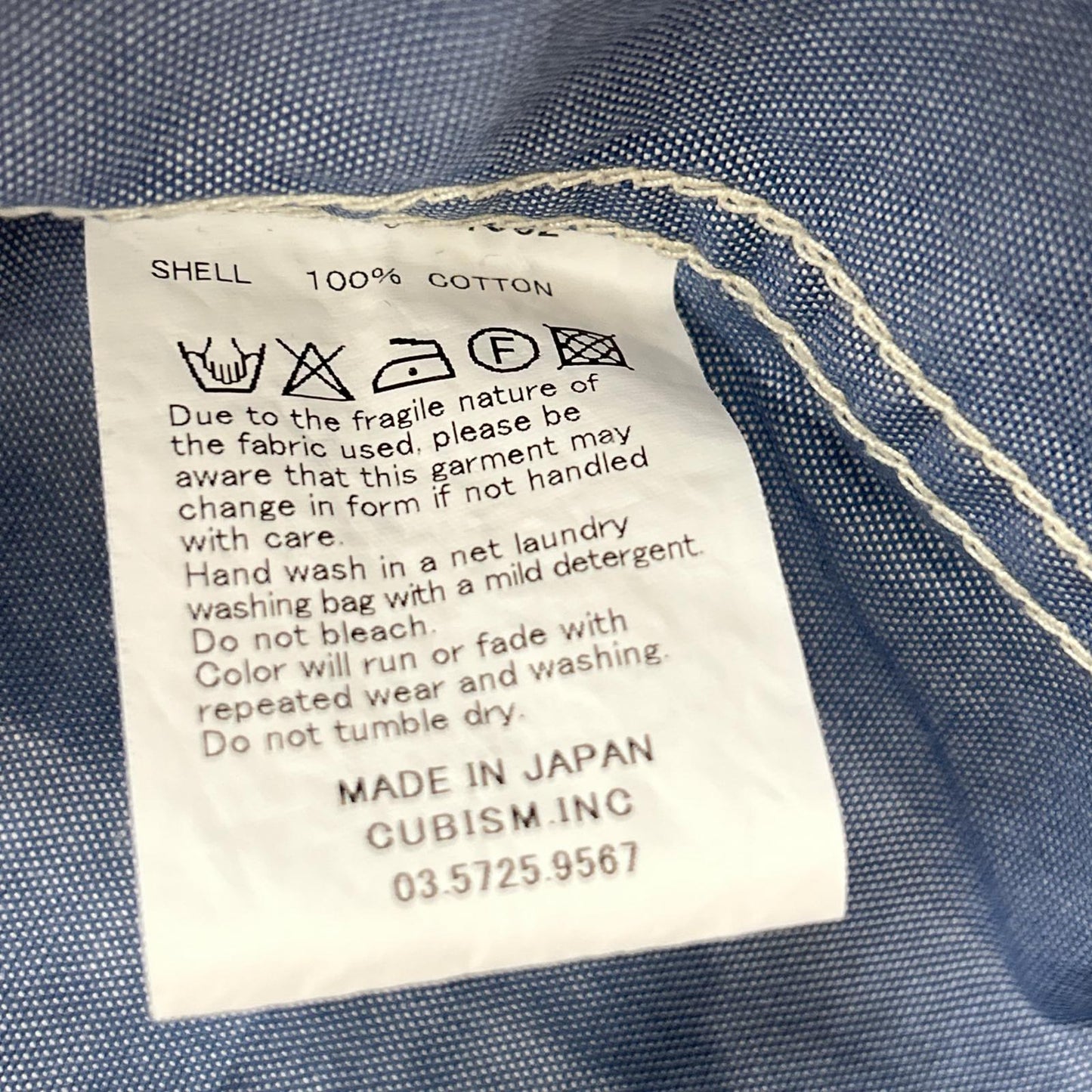 VISVIM ビズビム 0115105011002 ブルー 長袖シャツ コットン トップス