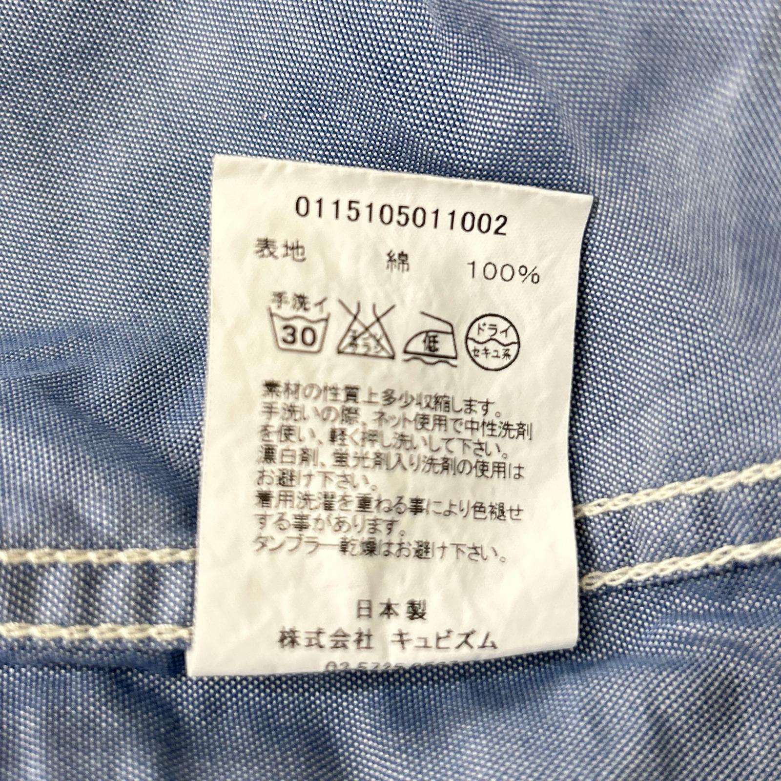VISVIM ビズビム 0115105011002 ブルー 長袖シャツ コットン トップス