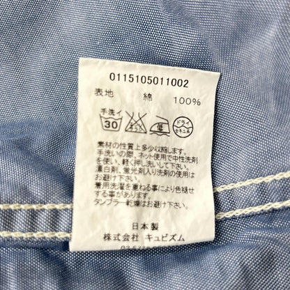 VISVIM ビズビム 0115105011002 ブルー 長袖シャツ コットン トップス