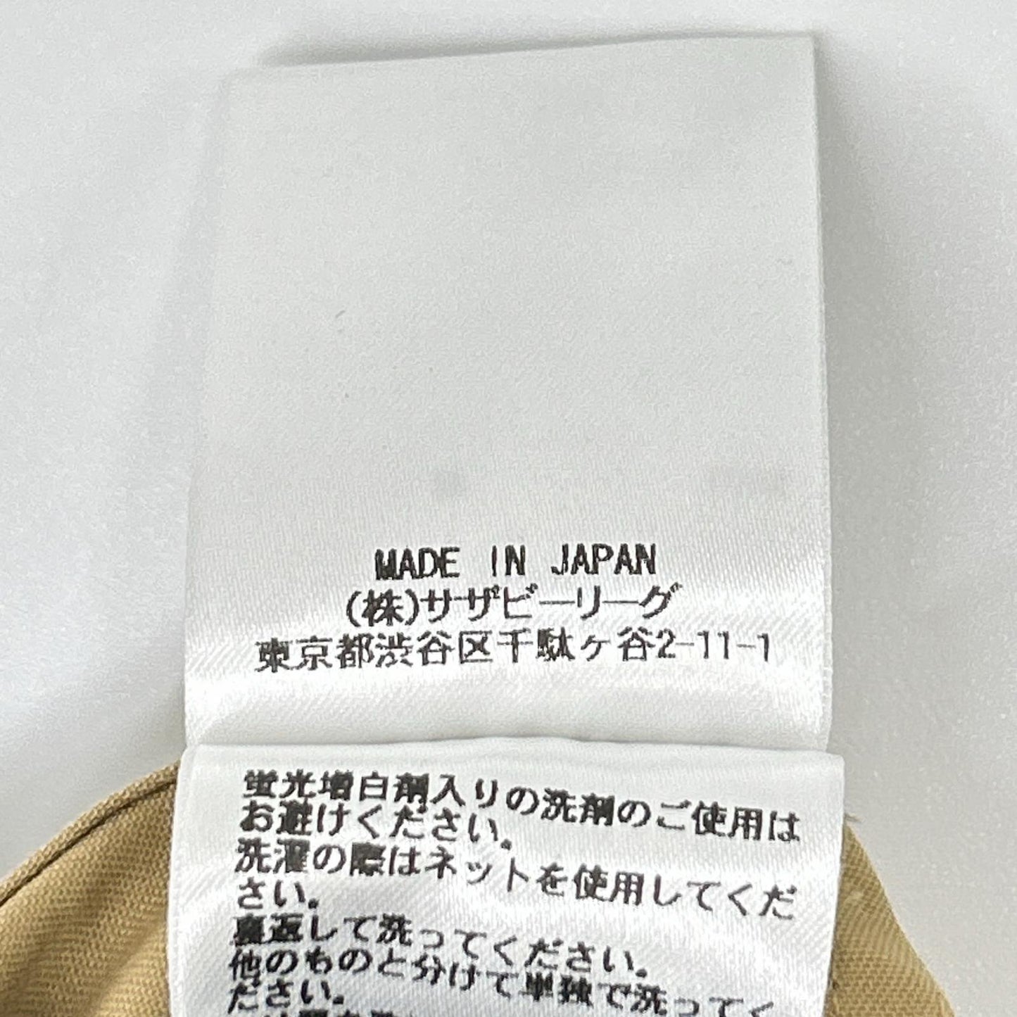 UNION LAUNCH ユニオンランチ ベージュ 0927AP コットン フライフロント オーバー ロングシャツ トップス