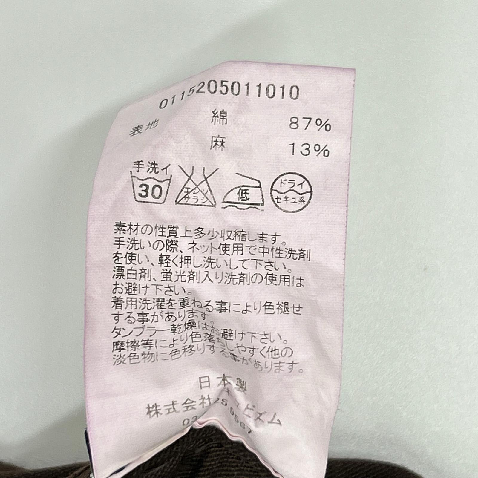 VISVIM ビズビム ブラウン 0115205011010 LONG RIDER 後染めコットン ヘンプ 長袖シャツ トップス