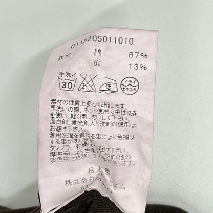 VISVIM ビズビム ブラウン 0115205011010 LONG RIDER 後染めコットン ヘンプ 長袖シャツ トップス