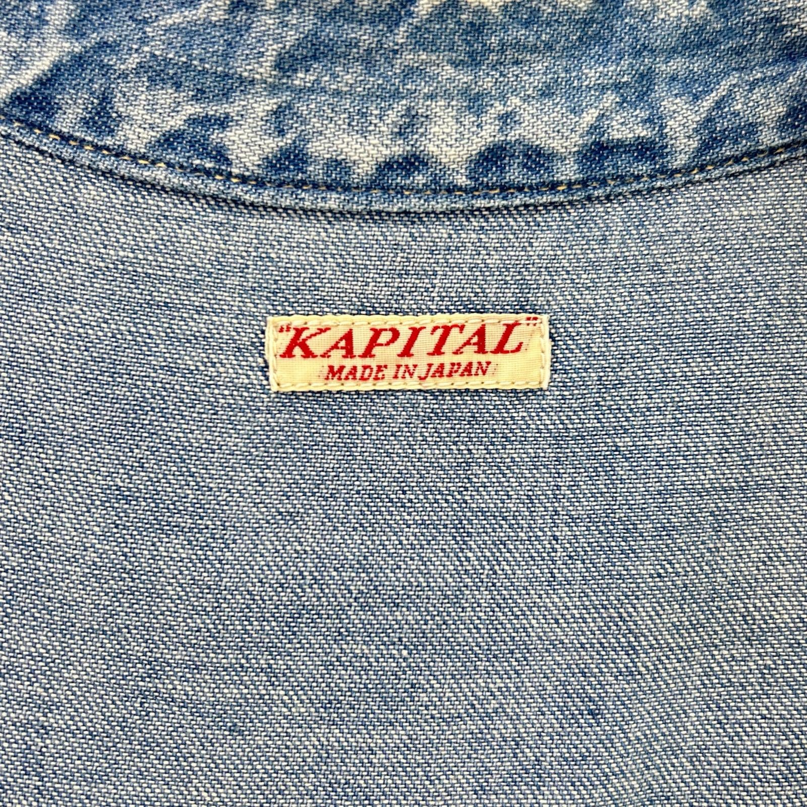 KAPITAL キャピタル ブルー ウエスタン デニムシャツ トップス