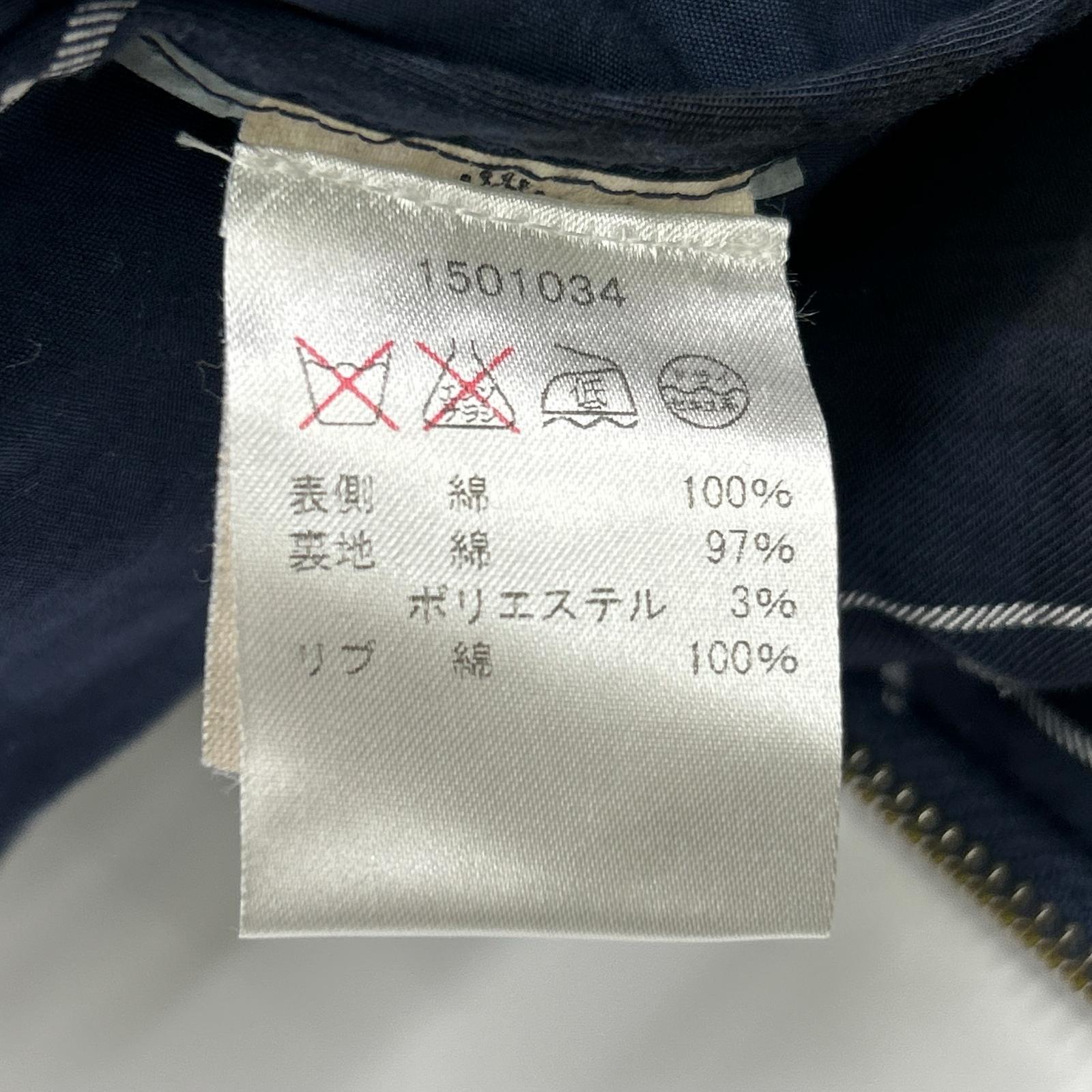 BARACUTA バラクータ ネイビー 英国製 G9 ハリントンジャケット ジャケット