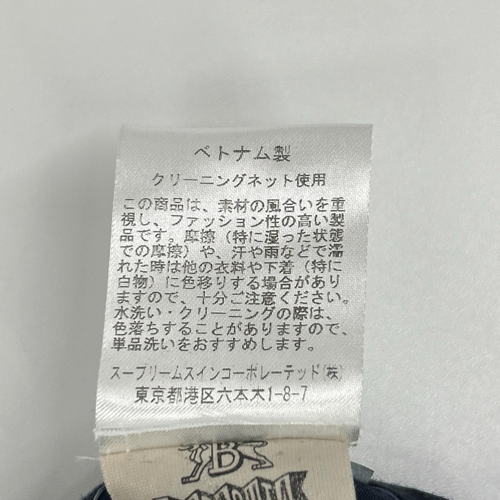 BARACUTA バラクータ ネイビー 英国製 G9 ハリントンジャケット ジャケット