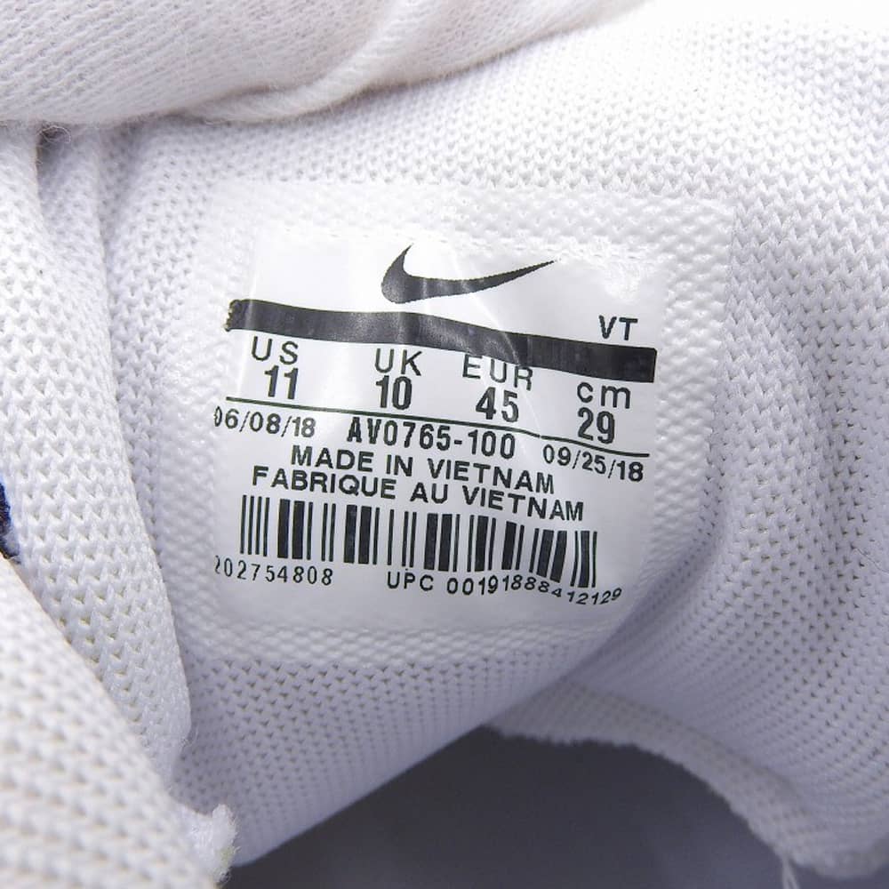 NIKE ナイキ 美品 エア マックス 95 スニーカー シューズ メンズ ブラック×ホワイト 29cm AV0765-100 ブラック/ホワイト シューズ