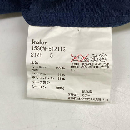 kolor カラー 15SCM-B12113 ネイビー レース切り替え 長袖シャツ トップス