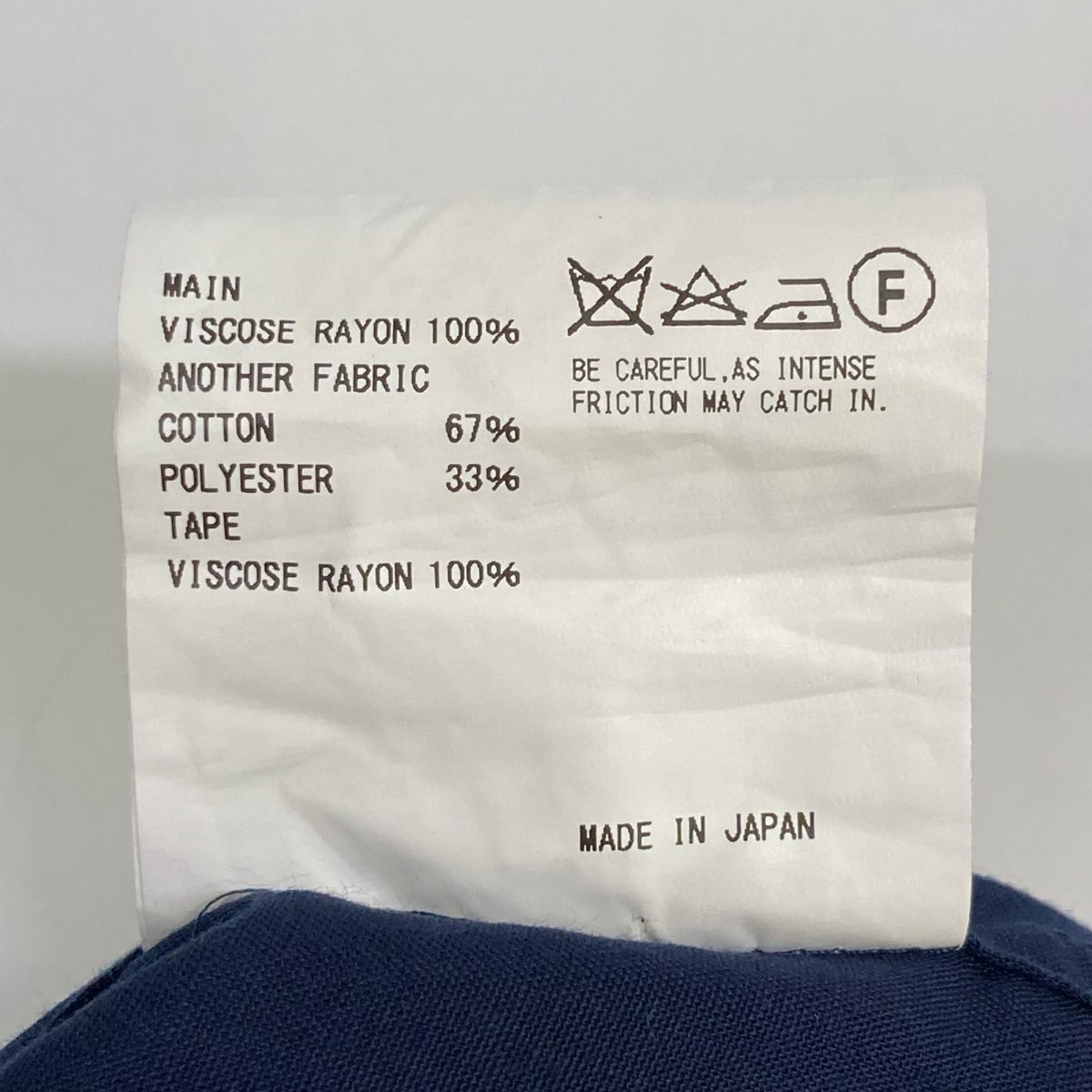 kolor カラー 15SCM-B12113 ネイビー レース切り替え 長袖シャツ トップス