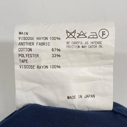 kolor カラー 15SCM-B12113 ネイビー レース切り替え 長袖シャツ トップス