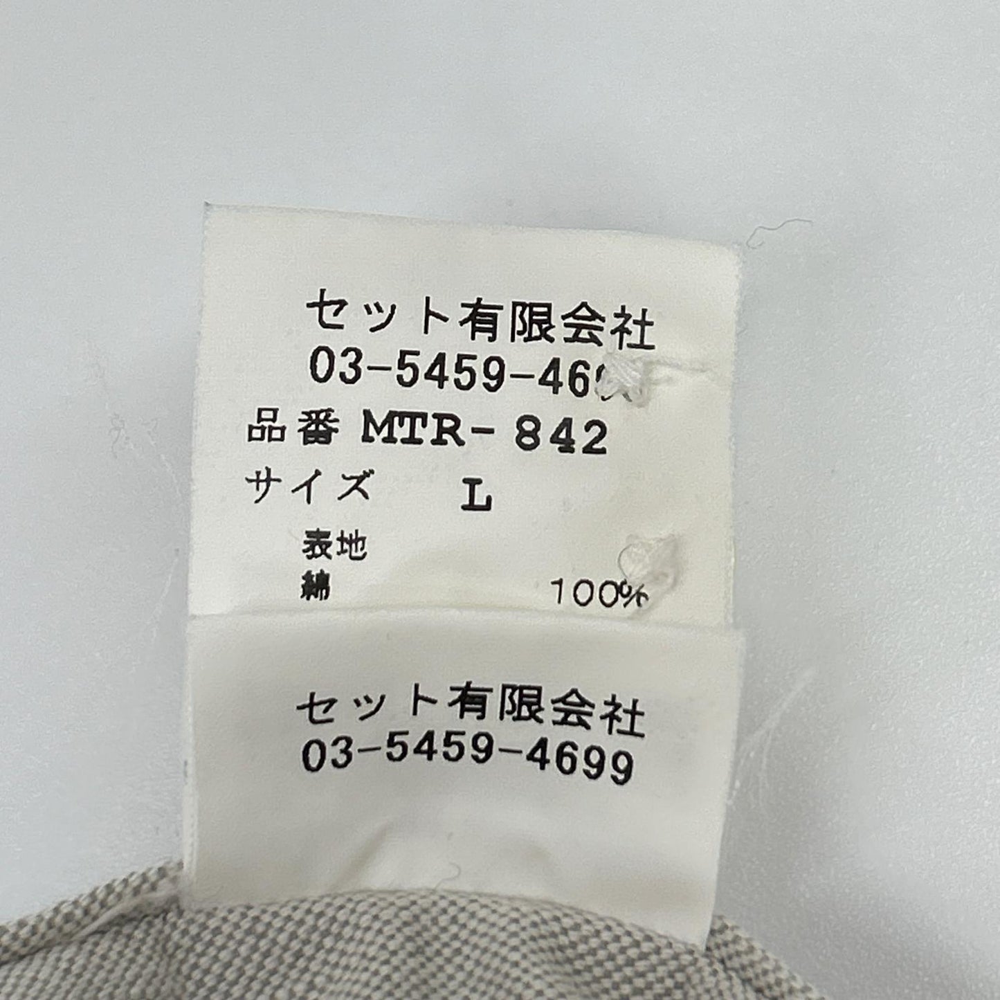 Mountain Research マウンテン リサーチ MTR-842 グレー コットン100 動物刺繍 長袖ボタンダウンシャツ トップス