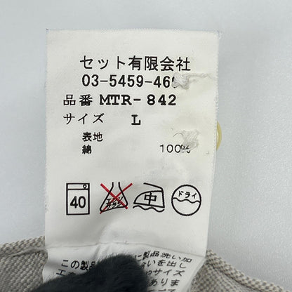 Mountain Research マウンテン リサーチ MTR-842 グレー コットン100 動物刺繍 長袖ボタンダウンシャツ トップス