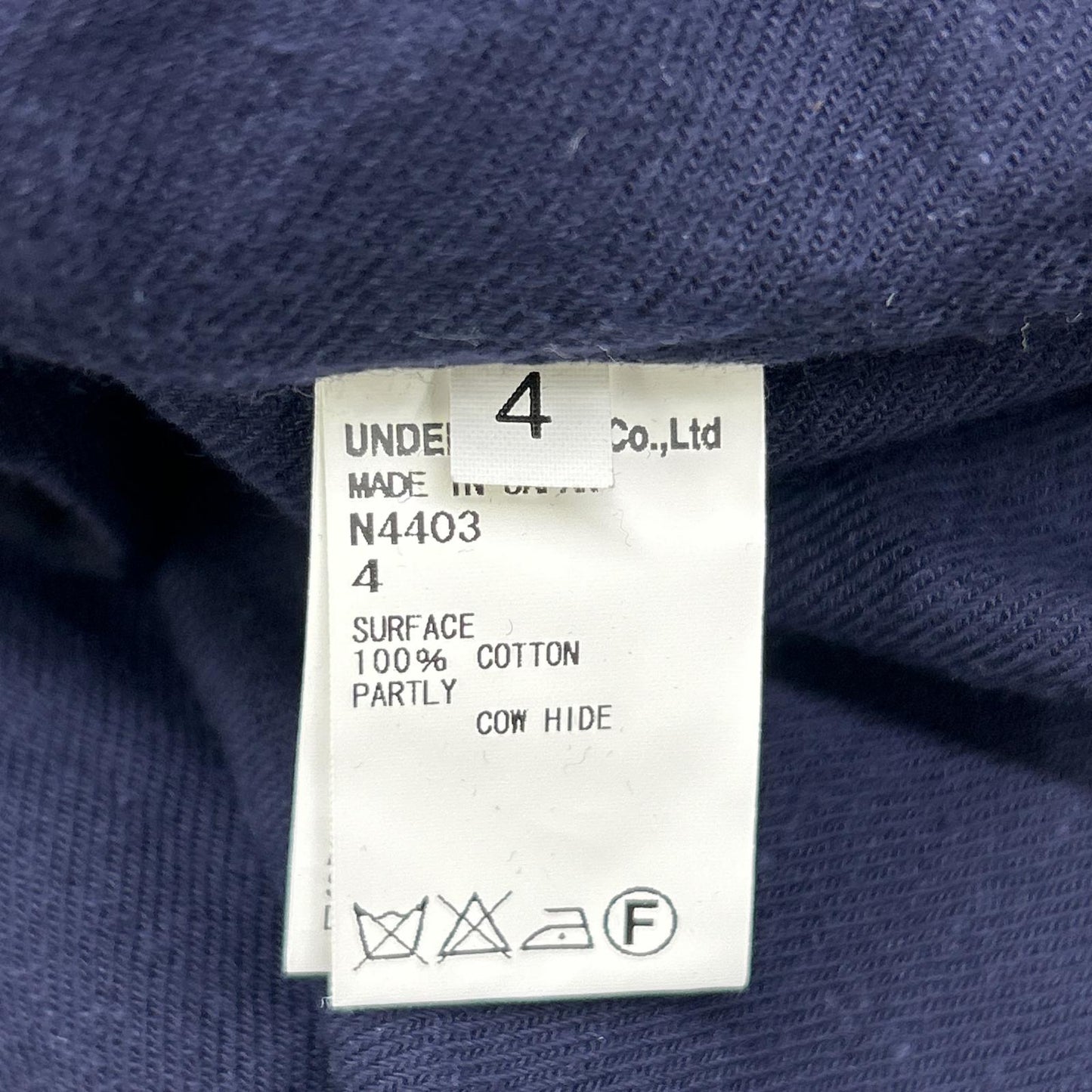 UNDER COVER アンダーカバー 14AW　ネイビー ネップロングシャツ トップス