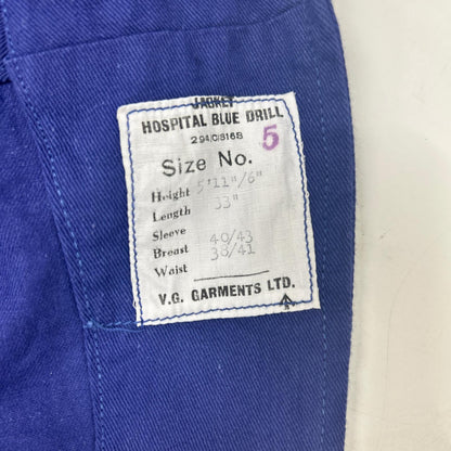 VINTAGE ヴィンテージ 40s　ブルー V.G. GARMENTS LTD.製　イギリス軍 ホスピタルジャケット ジャケット