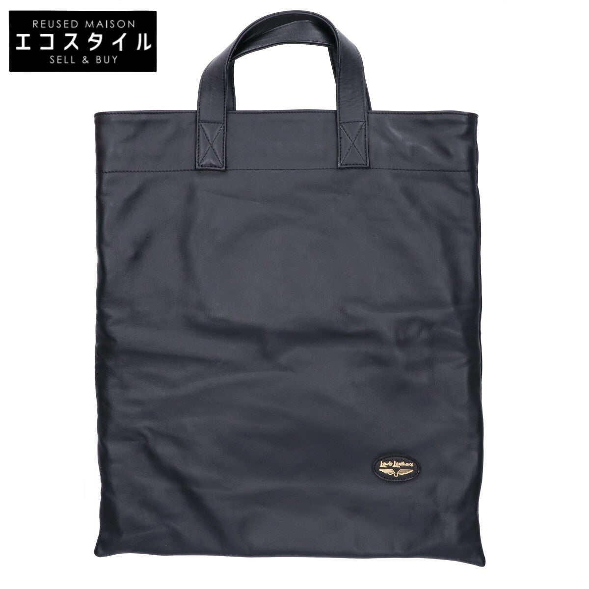 Lewis Leathers ルイスレザー ｘCOMME des GARCONS コムデギャルソン【美品】KO-K001 レザー トートバッグ