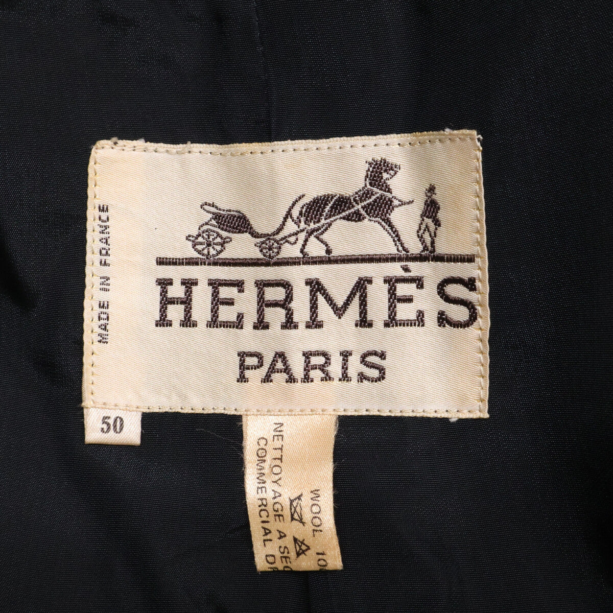 HERMES エルメス 70年代 ウール ダブル チェスター コート