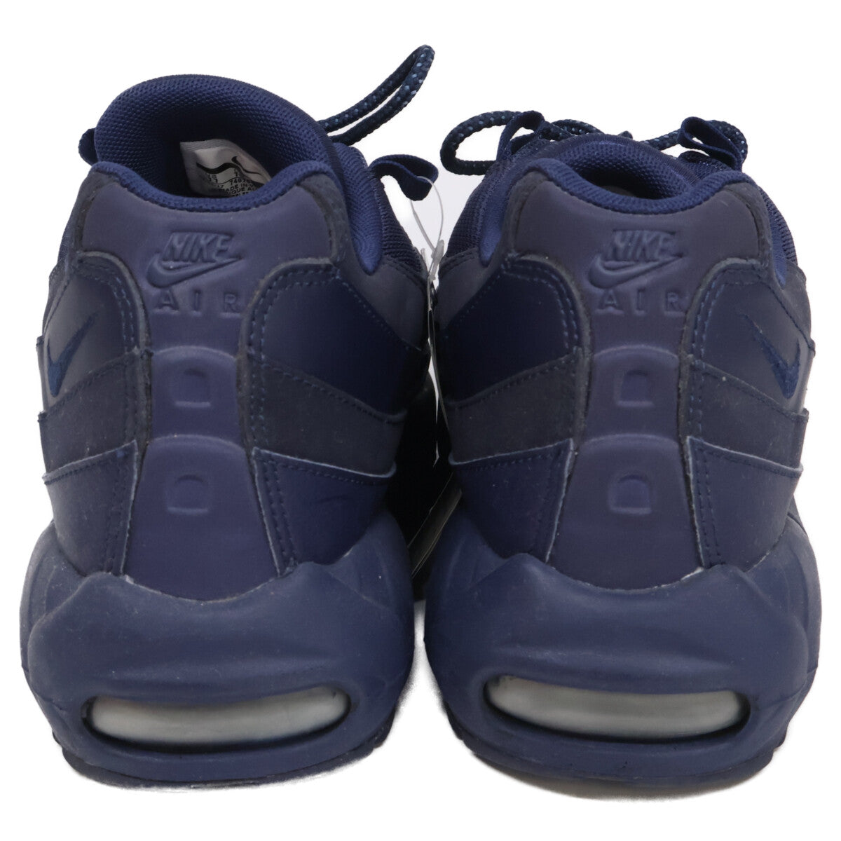 NIKE ナイキ 【新品同様】749766-407 AIR MAX 95 ESSENTIAL エアマックス 95 エッセンシャル スニーカー シューズ