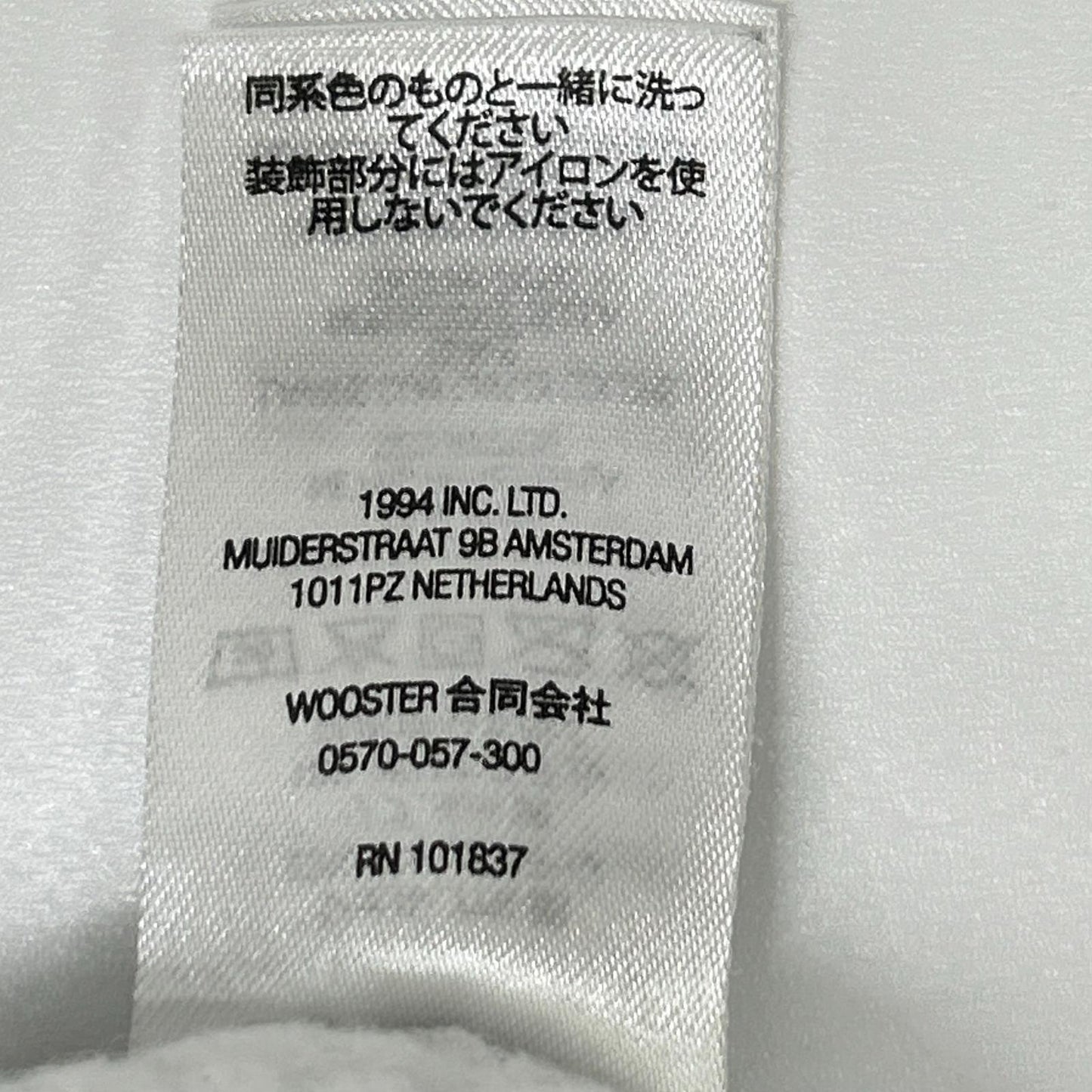 Supreme シュプリーム 22AW グレー Box Logo Crewneck トップス