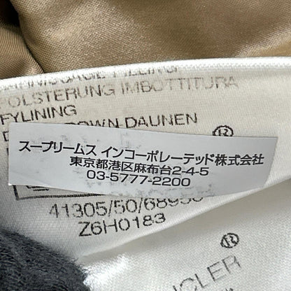 MONCLER モンクレール 41305 K2 スペシャル ブラウン ダウンジャケット ジャケット