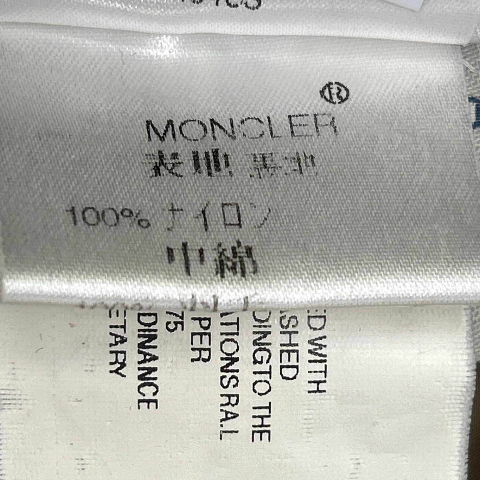 MONCLER モンクレール 41305 K2 スペシャル ブラウン ダウンジャケット ジャケット
