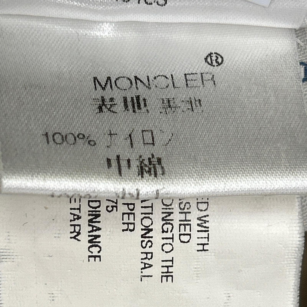MONCLER モンクレール 41305 K2 スペシャル ブラウン ダウンジャケット ジャケット