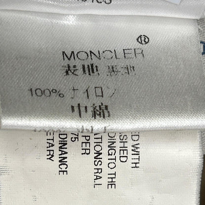MONCLER モンクレール 41305 K2 スペシャル ブラウン ダウンジャケット ジャケット