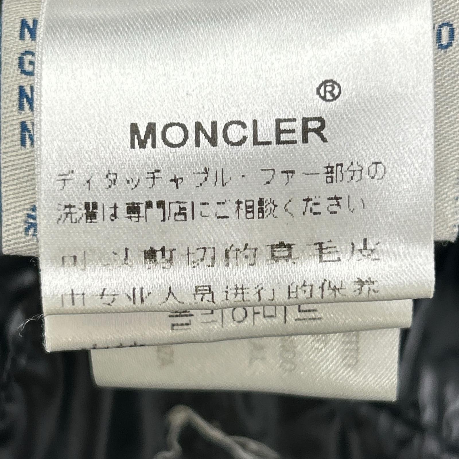 MONCLER モンクレール 44502 ブラック ロッドファー ダウンジャケット ジャケット
