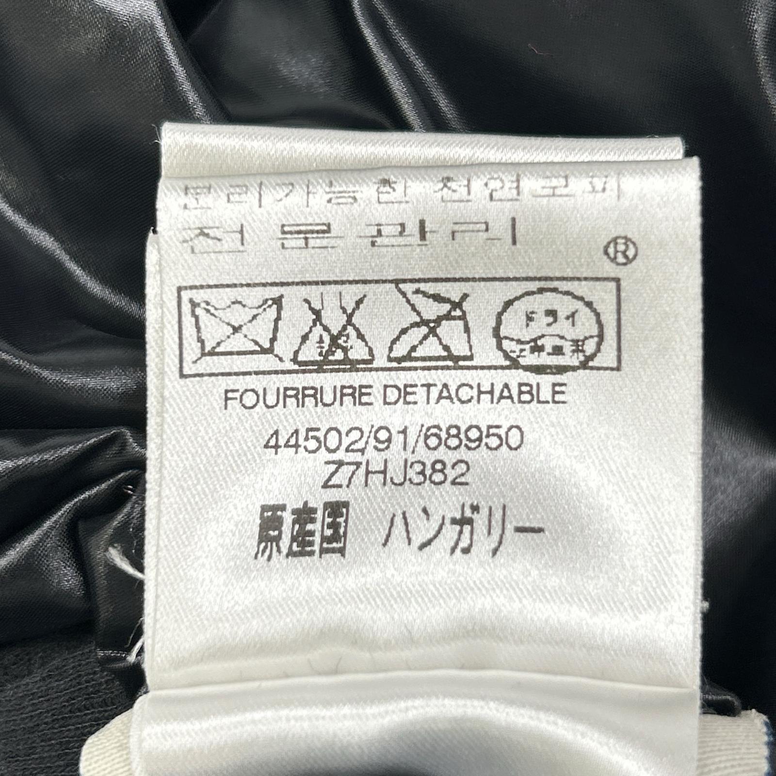 MONCLER モンクレール 44502 ブラック ロッドファー ダウンジャケット ジャケット