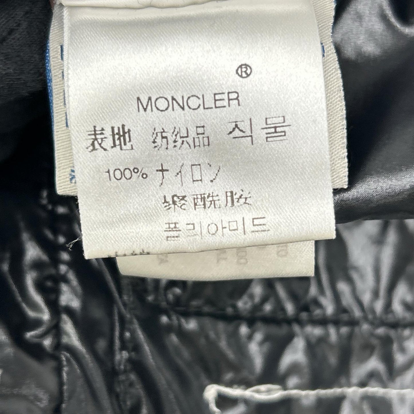 MONCLER モンクレール 44502 ブラック ロッドファー ダウンジャケット ジャケット