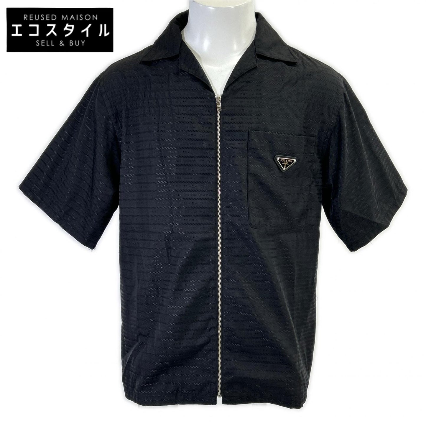 PRADA プラダ 【国内正規】SC620 S222 11FC RE-NYLON トライアングルロゴプレート フロントジップ 半袖シャツ トップス