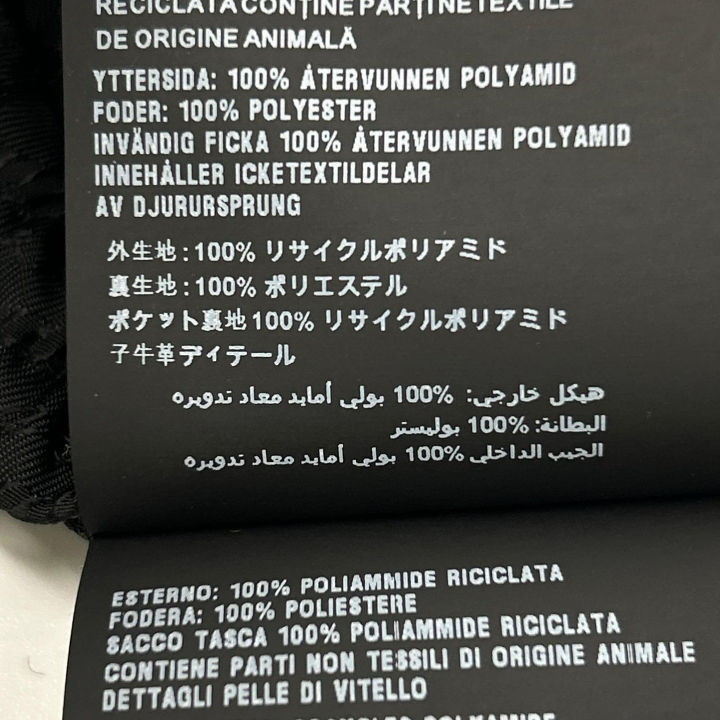 PRADA プラダ 【国内正規】SPH226 S222 11FC RE-NYLON トライアングルロゴプレート ショートパンツ ボトムス