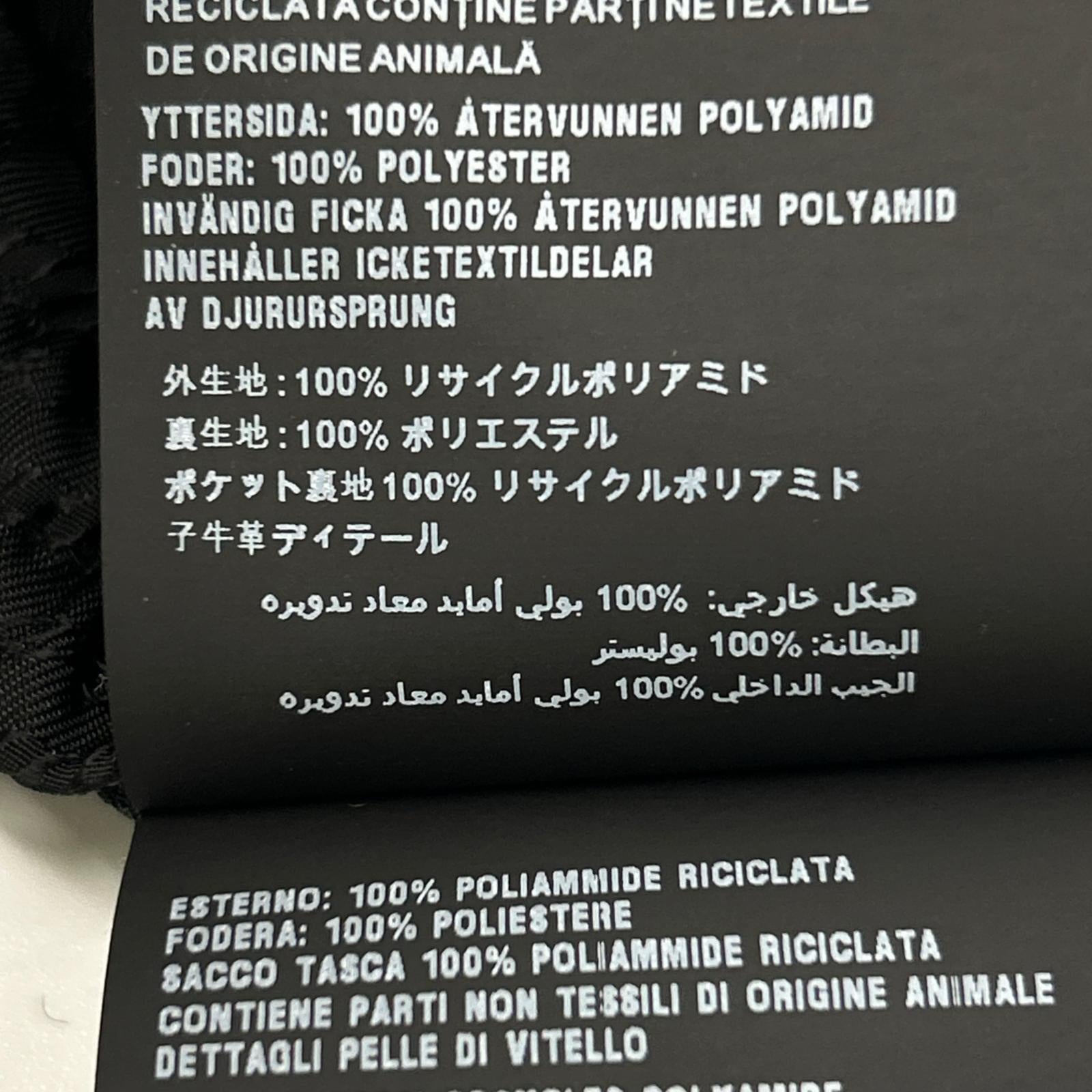 PRADA プラダ 【国内正規】SPH226 S222 11FC RE-NYLON トライアングルロゴプレート ショートパンツ ボトムス