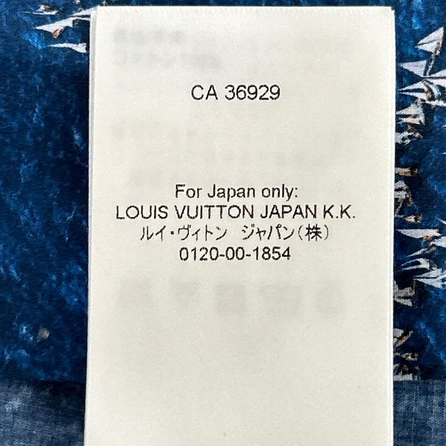 LOUIS VUITTON ルイヴィトン 【美品/国内正規/25年製】1AHVU3/RM252MM UYF HTS04W プリント モノグラム ショートスリーブシャツ トップス