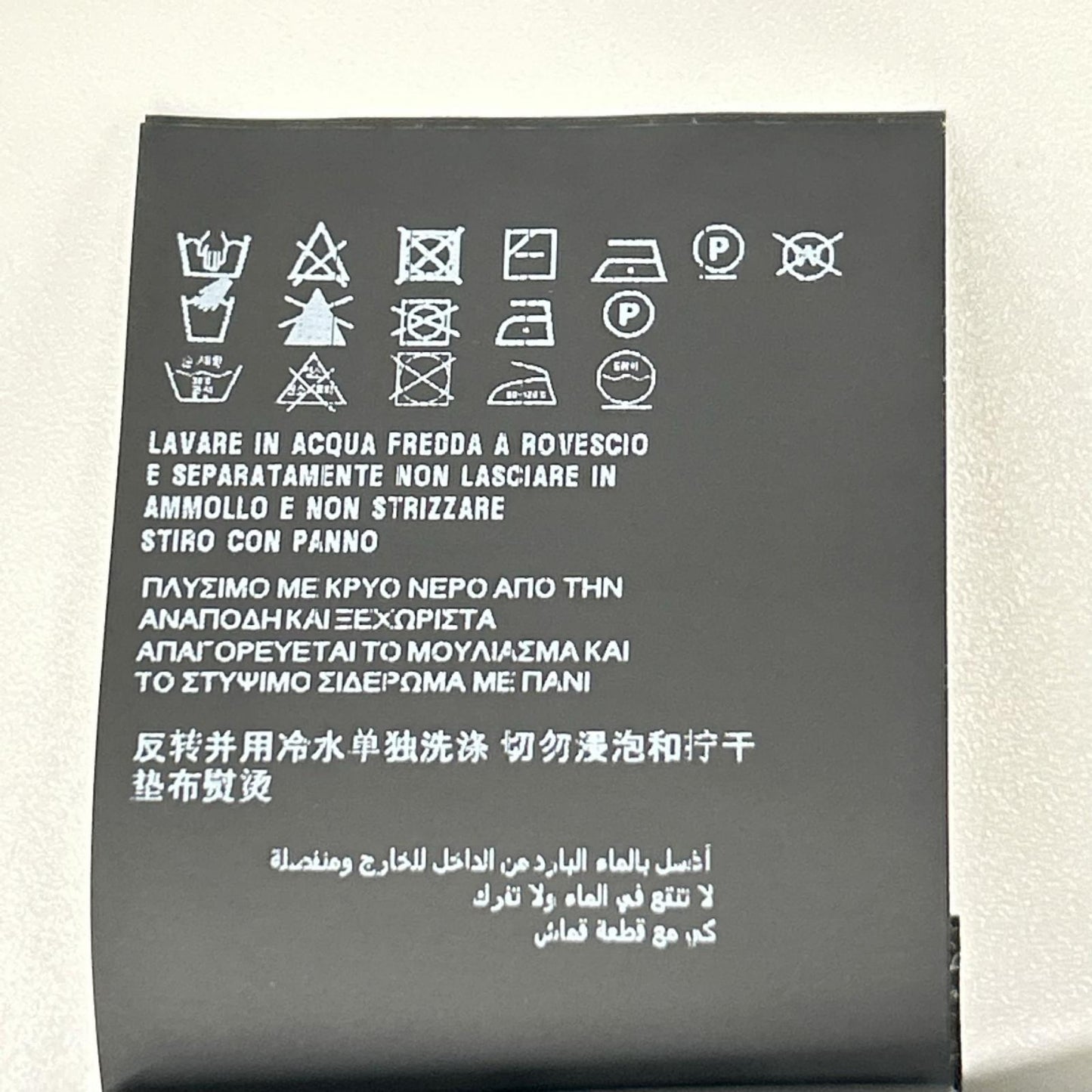 PRADA プラダ 24年製 UJN861 S232 240 ブルー トライアングルロゴ コットン 半袖Tシャツ トップス