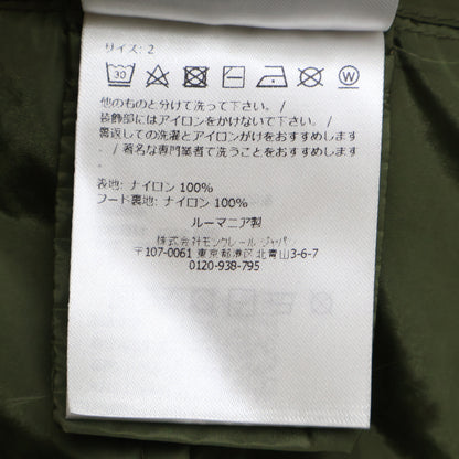 MONCLER モンクレール 【24年製】REMORAY GIUBBOTTO ナイロン フーディジャケット ジャケット