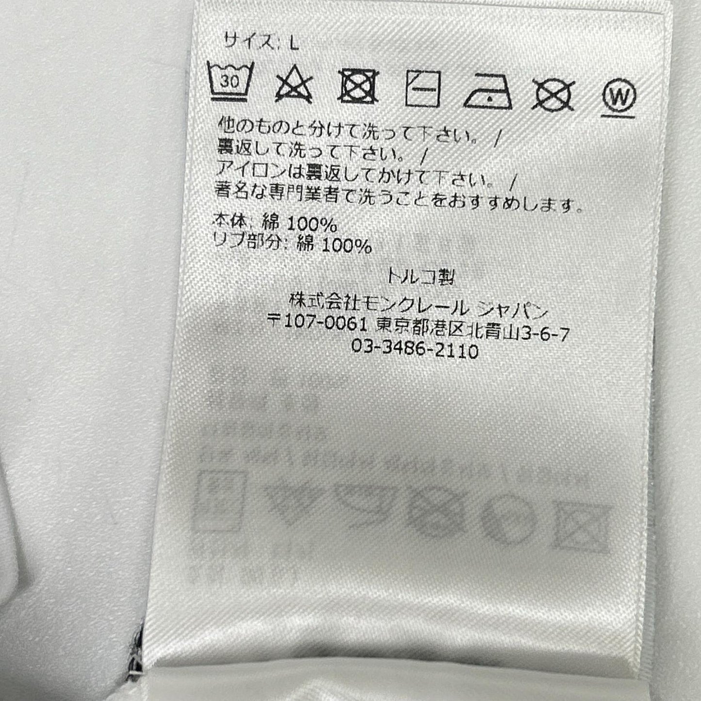 MONCLER モンクレール 23年製 I20918C00055 ホワイト フロントロゴ Tシャツ トップス