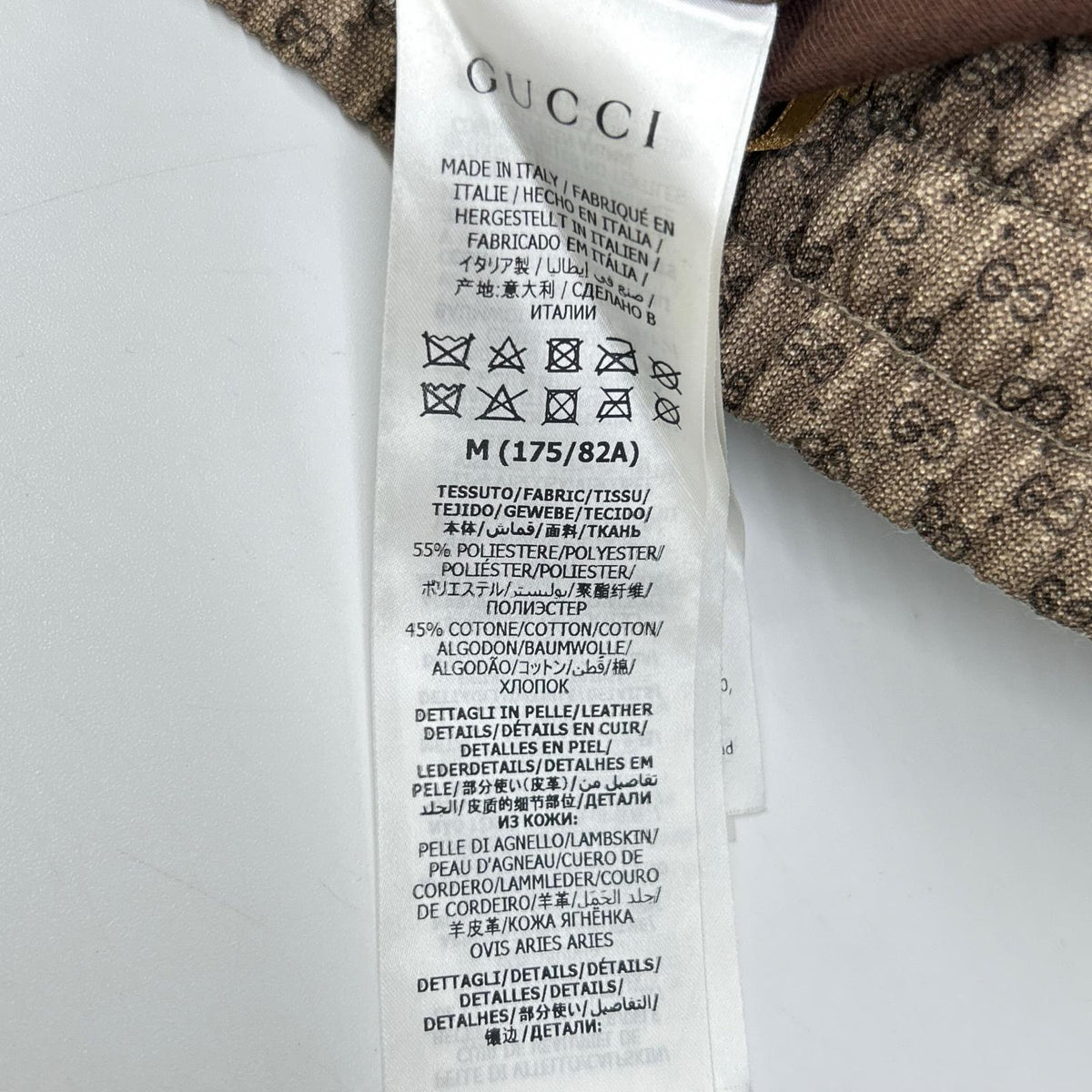 GUCCI Gucci 654762 GG all-over print polyester shorts
