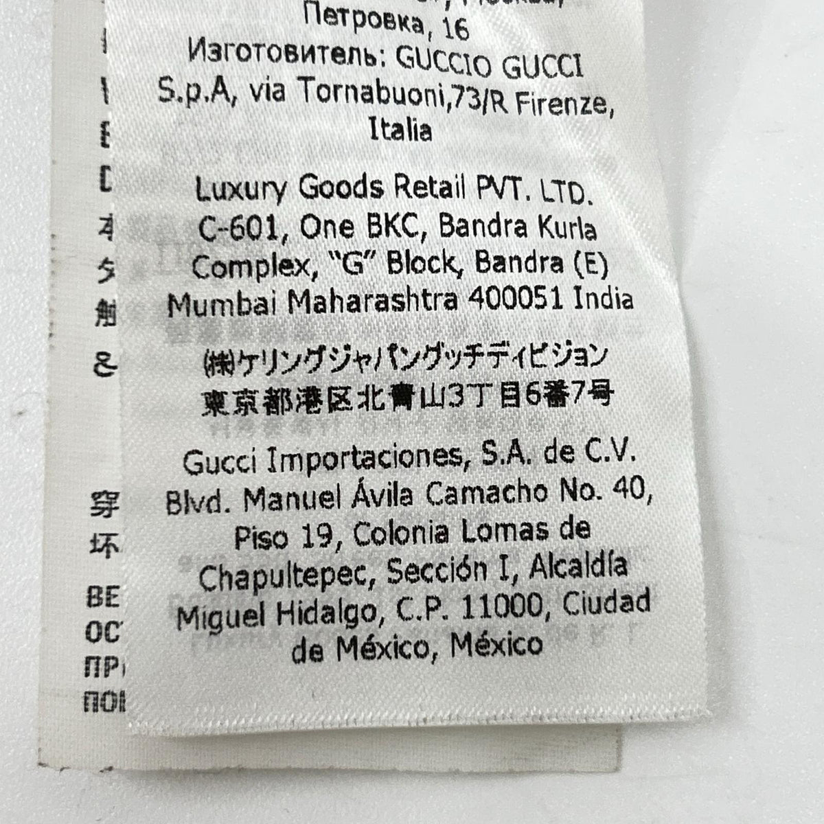 GUCCI Gucci 654762 GG all-over print polyester shorts