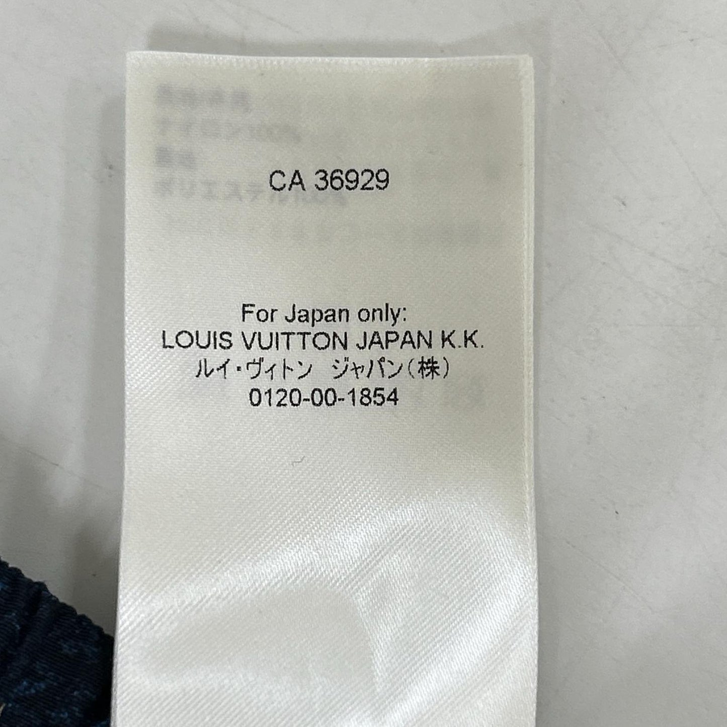 LOUIS VUITTON ルイヴィトン 【新品同様/国内正規/25年製】RM252MM UYB HTW01W モノグラム スイムショーツ ボトムス