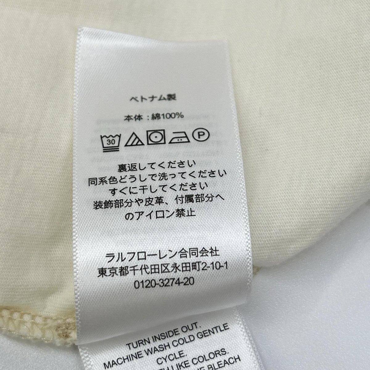 RRL ダブルアールエル 782911450002 ホワイト クルーネック 半袖Tシャツ トップス