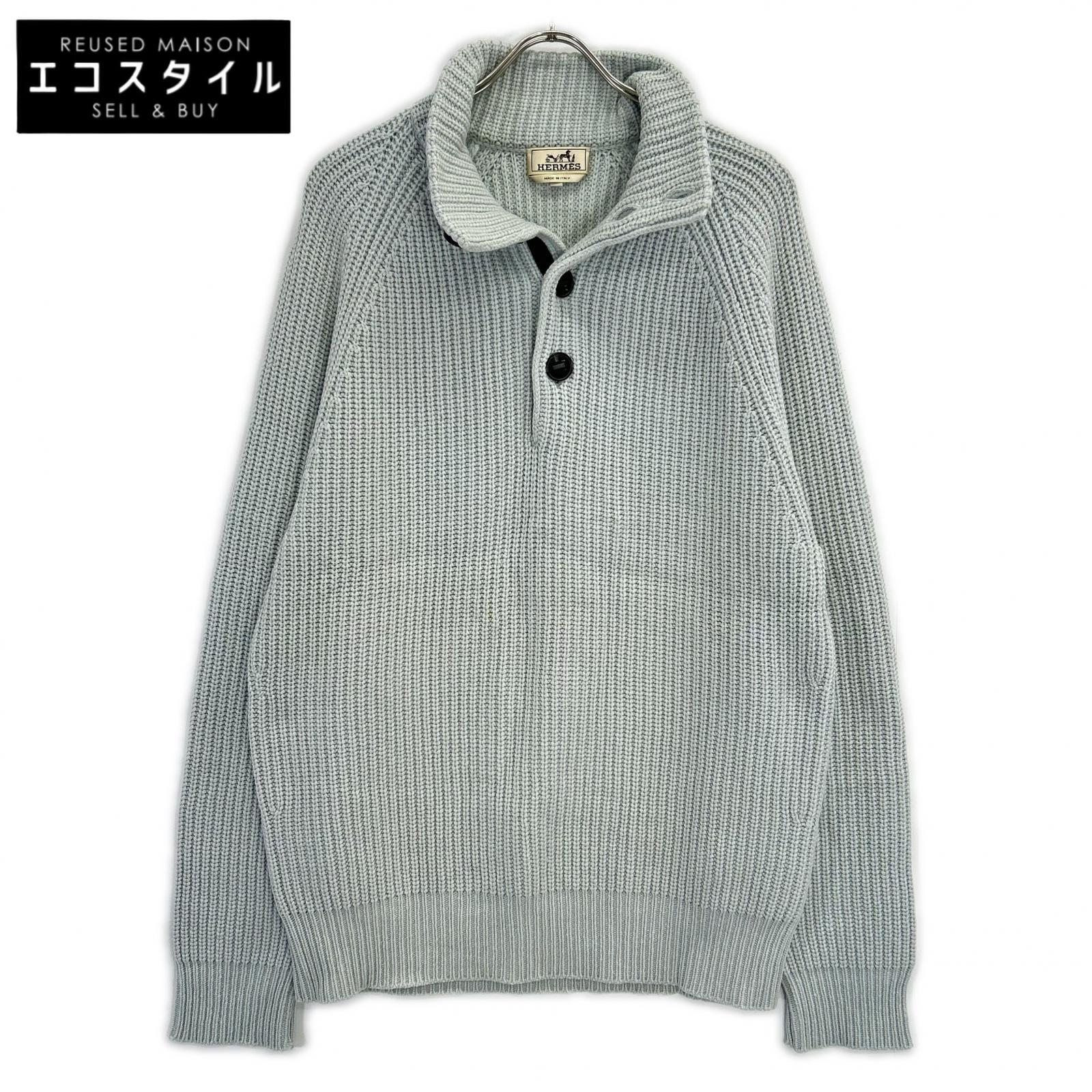 HERMES エルメス カシミヤ100％ ハーフボタン リブ編み ニットセーター トップス